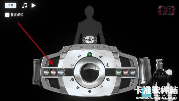 假面骑士帝骑模拟器玩家自制版新手怎么玩2