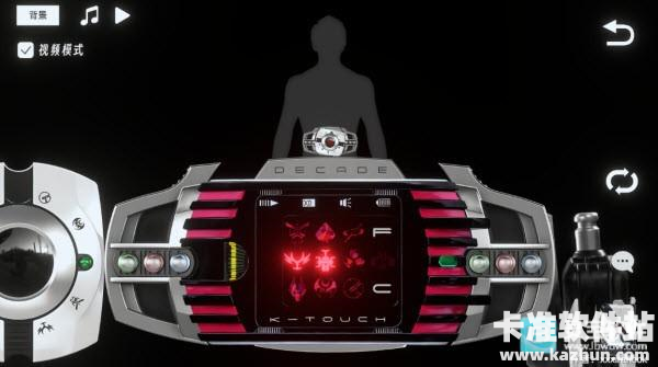 假面骑士帝骑模拟器玩家自制版新手怎么玩4