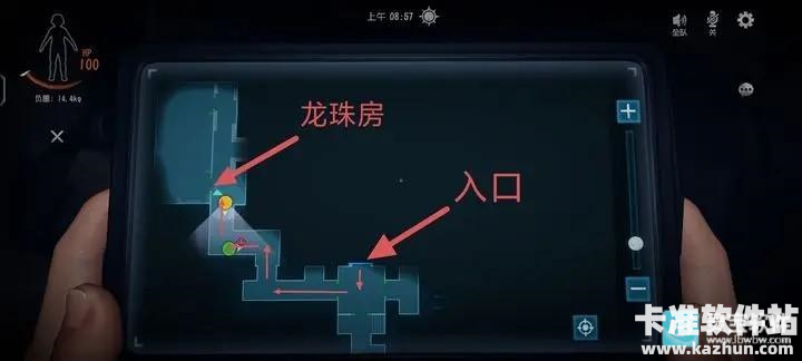 超自然行动组联机版浅层龙珠刷新点2