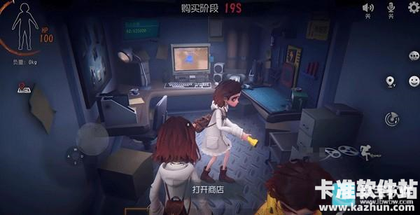 代号超自然行动组游戏玩法1