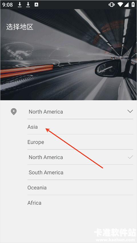 小蚁行车助手app使用方式-2