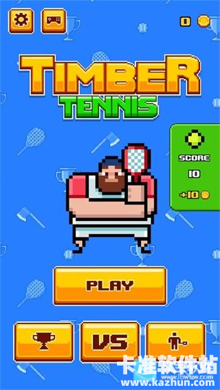 像素网球冠军重制版游戏玩法1