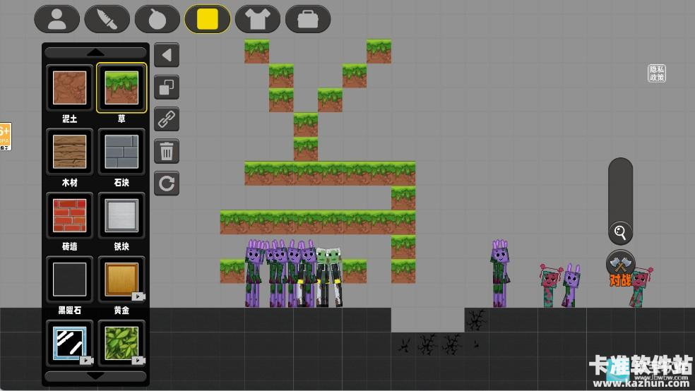 像素小镇桃子移植版游戏玩法5