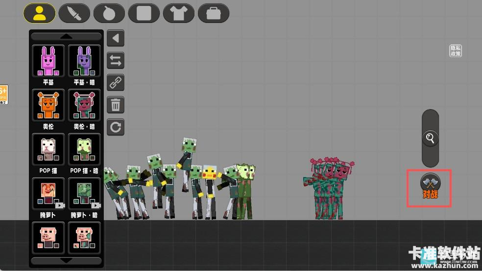 像素小镇桃子移植版游戏玩法3