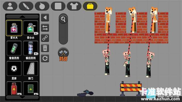 像素小镇桃子移植版游戏玩法6