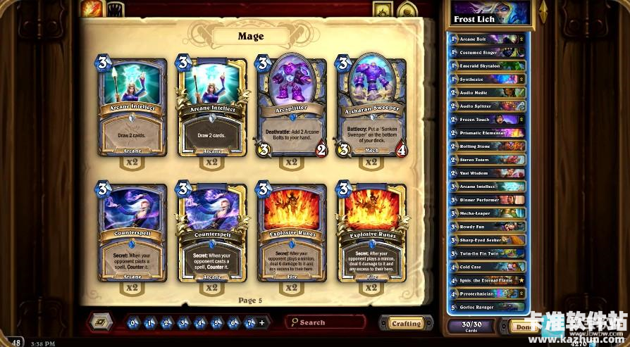 炉石传说国际服中文版游戏玩法3