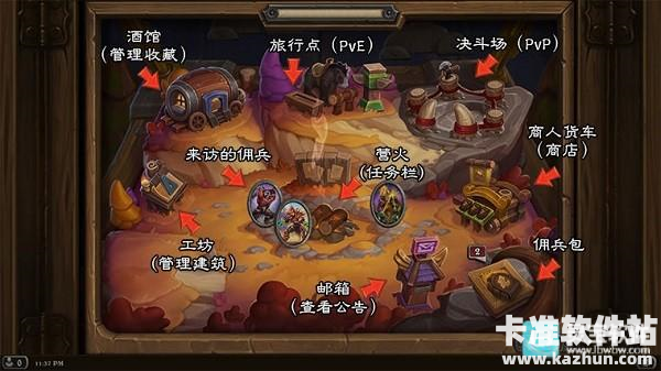 炉石传说国际服中文版佣兵战记模式介绍1