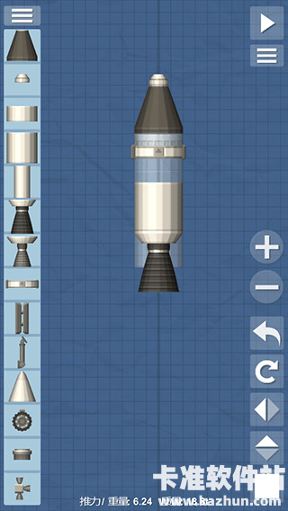 航天模拟器1.5.10.2版