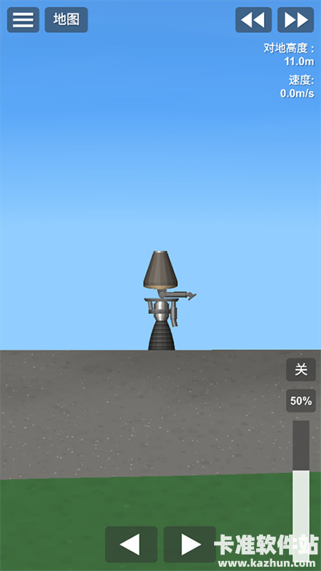 航天模拟器1.5.10.2版