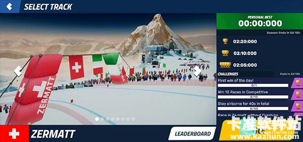 滑雪大挑战如何获取金币2