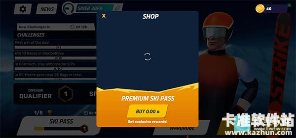 滑雪大挑战如何获取金币1