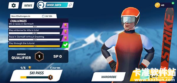 滑雪大挑战如何获取金币3