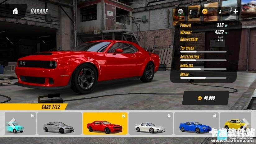 地平线驾驶模拟器汉化版游戏玩法2