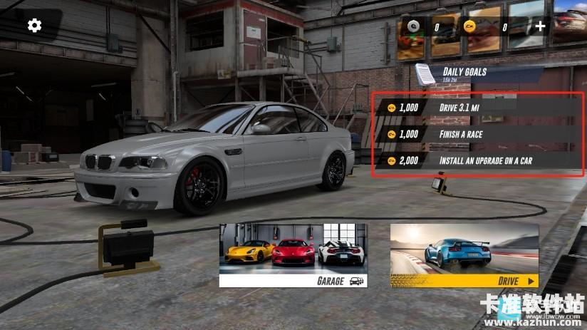 地平线驾驶模拟器汉化版游戏玩法3