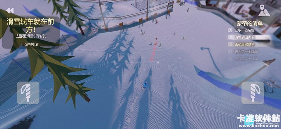 雪山滑雪大冒险2完整版游戏玩法5