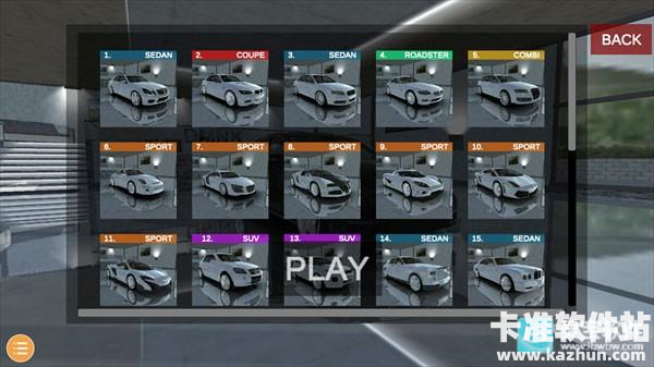 欧洲豪车模拟器游戏玩法2