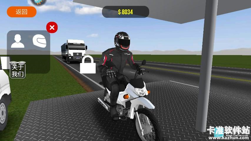 摩托平衡3D移植版游戏攻略1