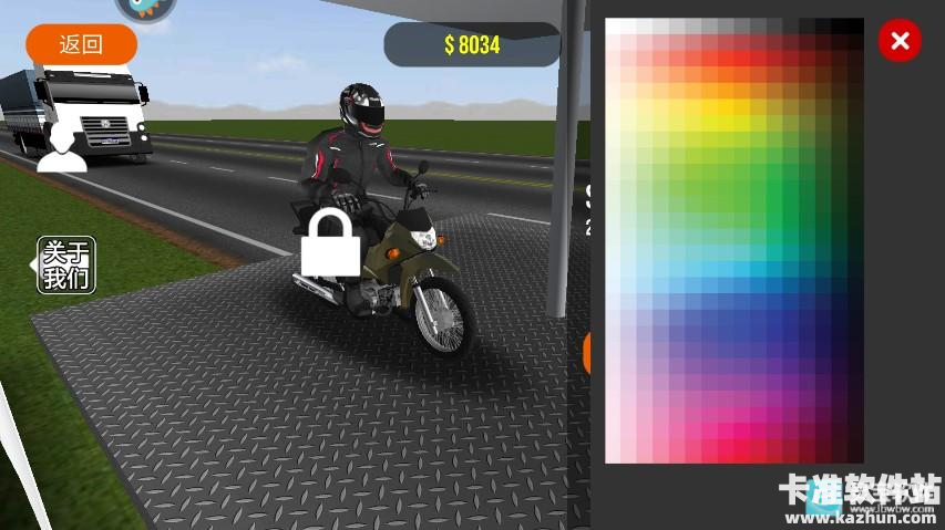 摩托平衡3D移植版游戏攻略2