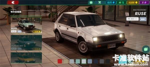 静态换档赛车官方正版游戏玩法3