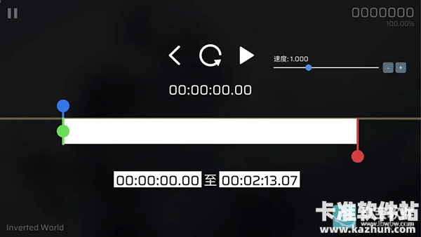 Phira官方正版游戏指南5