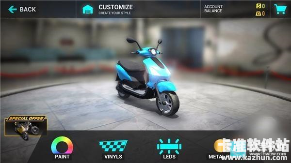 mx摩托车2免费版游戏攻略2