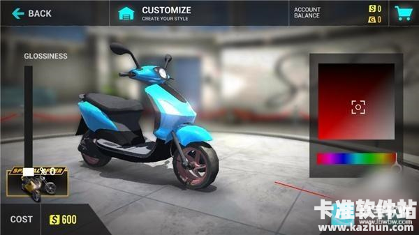 mx摩托车2免费版游戏攻略4