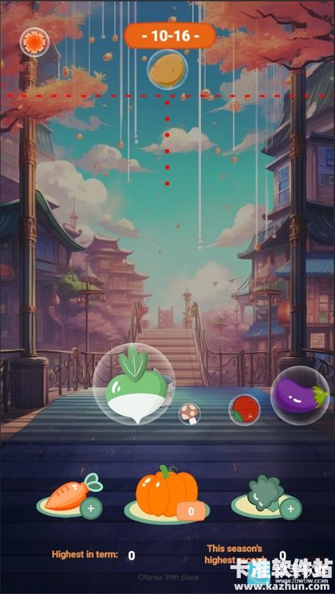 南瓜派对游戏玩法3