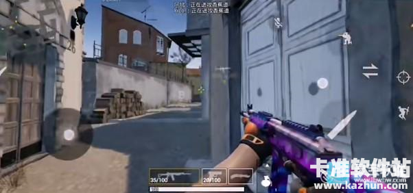 CSGO游戏武器种类介绍2