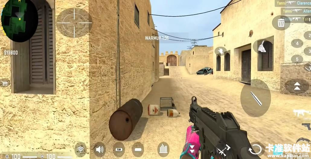 CSGO游戏武器种类介绍3