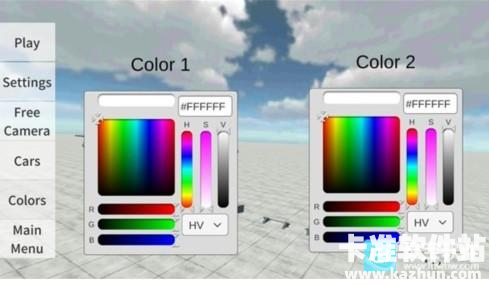 辛迪汽车驾驶汉化版游戏玩法4