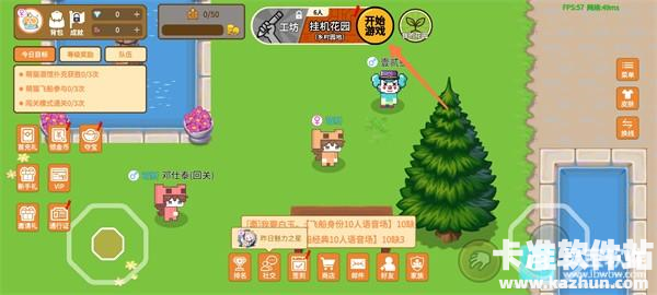 萌猫派对联机版游戏玩法1