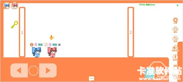 萌猫派对联机版游戏玩法6