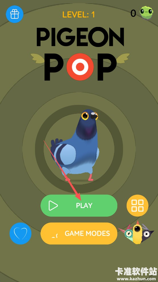 疯狂鸽子模拟器游戏玩法1