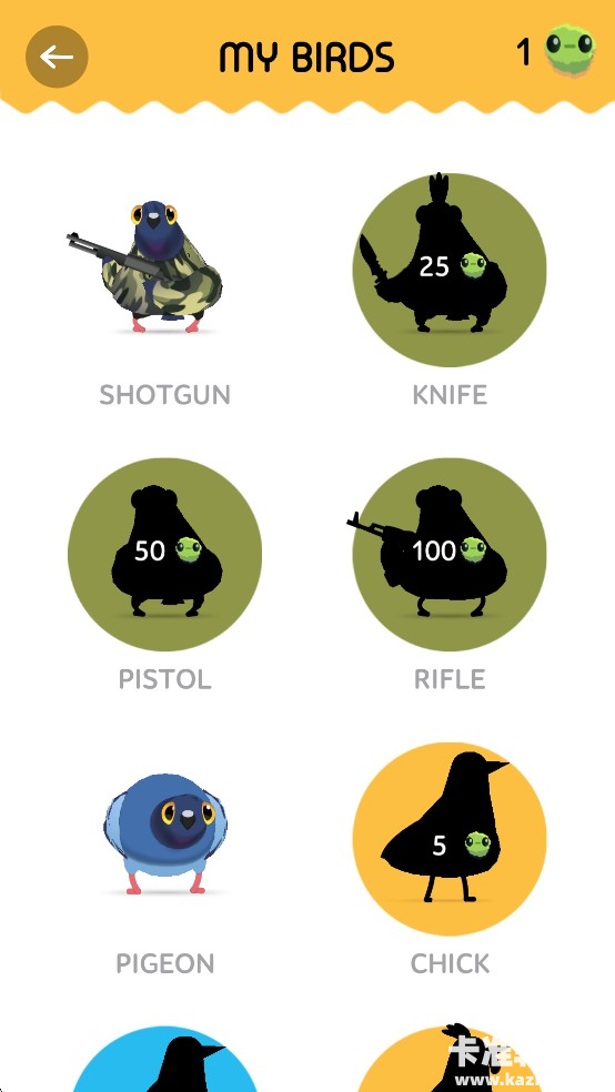 疯狂鸽子模拟器游戏玩法5