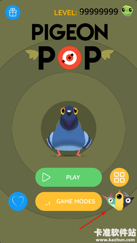 疯狂鸽子模拟器如何更换皮肤1