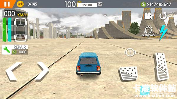 RCC真实车祸游戏玩法4