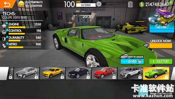 RCC真实车祸游戏玩法6