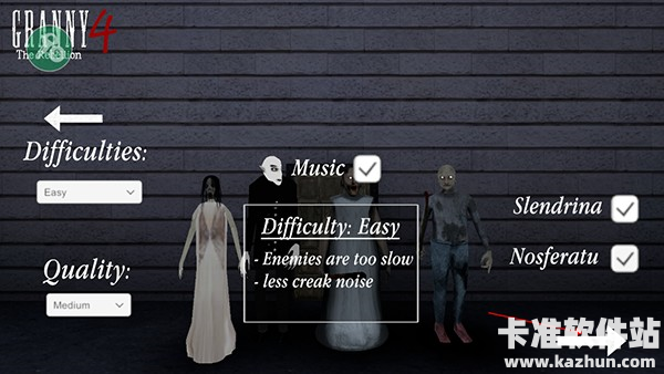 恐怖奶奶4叛乱游戏玩法2