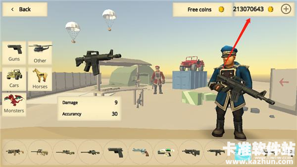 要塞大逃杀游戏玩法2