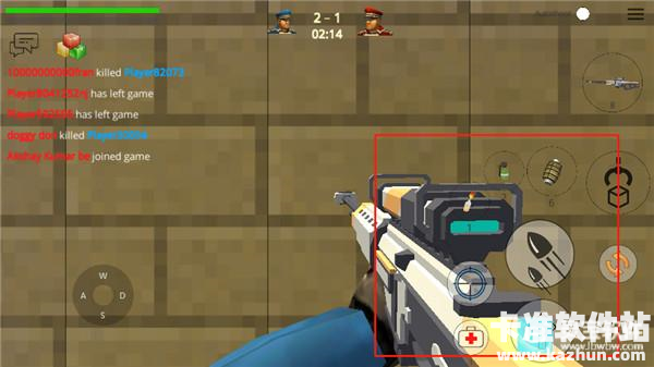 要塞大逃杀游戏玩法7