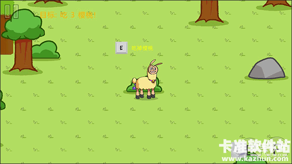 饥饿的拉姆游戏玩法1