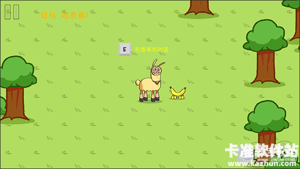 饥饿的拉姆游戏玩法2