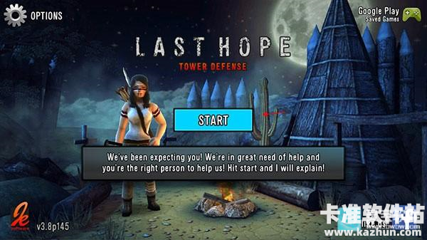 最后的希望救世英雄中文版游戏攻略1