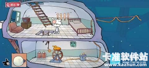 我走进储物柜门之后发生的事情游戏攻略3