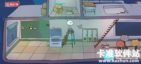 我走进储物柜门之后发生的事情游戏攻略7