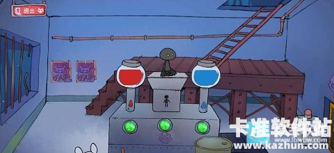 我走进储物柜门之后发生的事情游戏攻略16