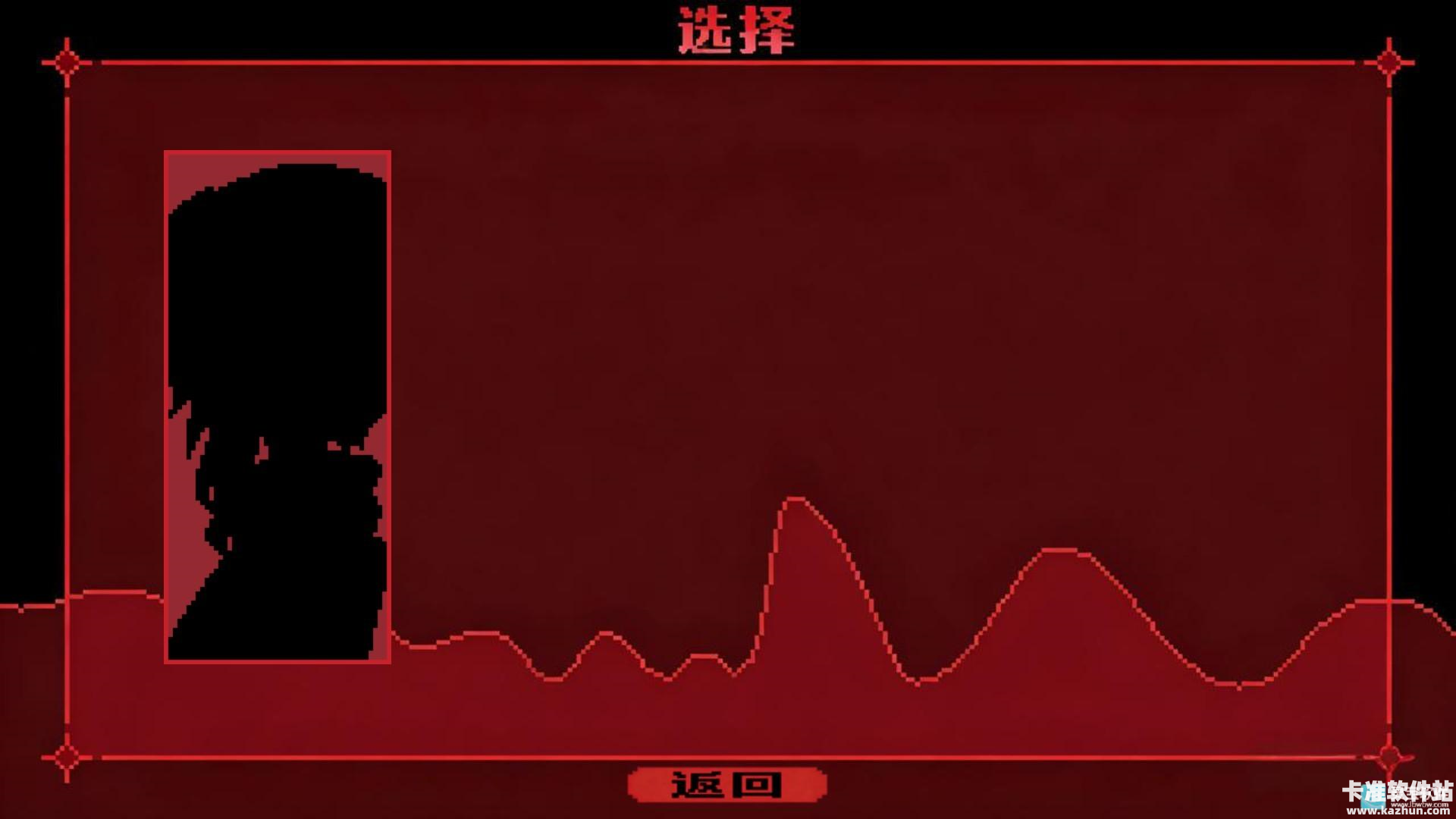 为谁而融游戏玩法2