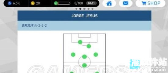 实况足球官方正版游戏教练模式介绍2