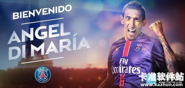 实况足球官方正版游戏球员推荐2