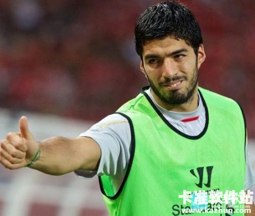 实况足球官方正版游戏球员推荐7